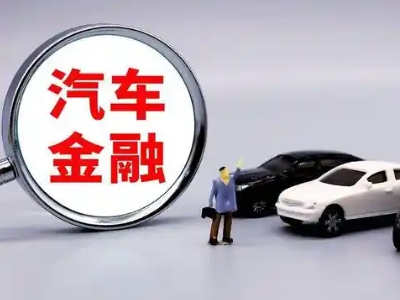 古冶押车贷款不是本人可以么?