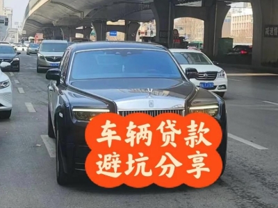 古冶汽车抵押贷款中押本不押车贷款需要什么材料?